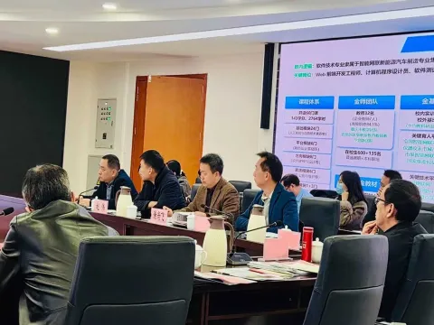 aimeeting